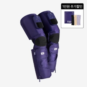 풀리오 풀리지 허벅지마사지기